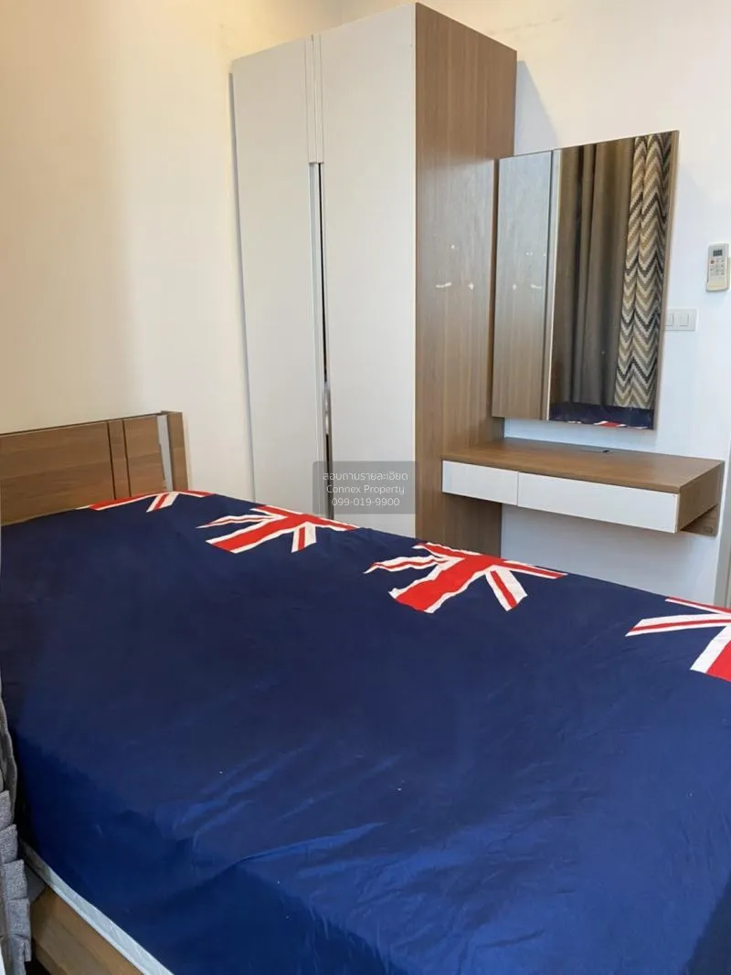 ขายคอนโด  ไอดีโอ เวิร์ฟ สุขุมวิท BTS-อ่อนนุช พระโขนงเหนือ เขต วัฒ