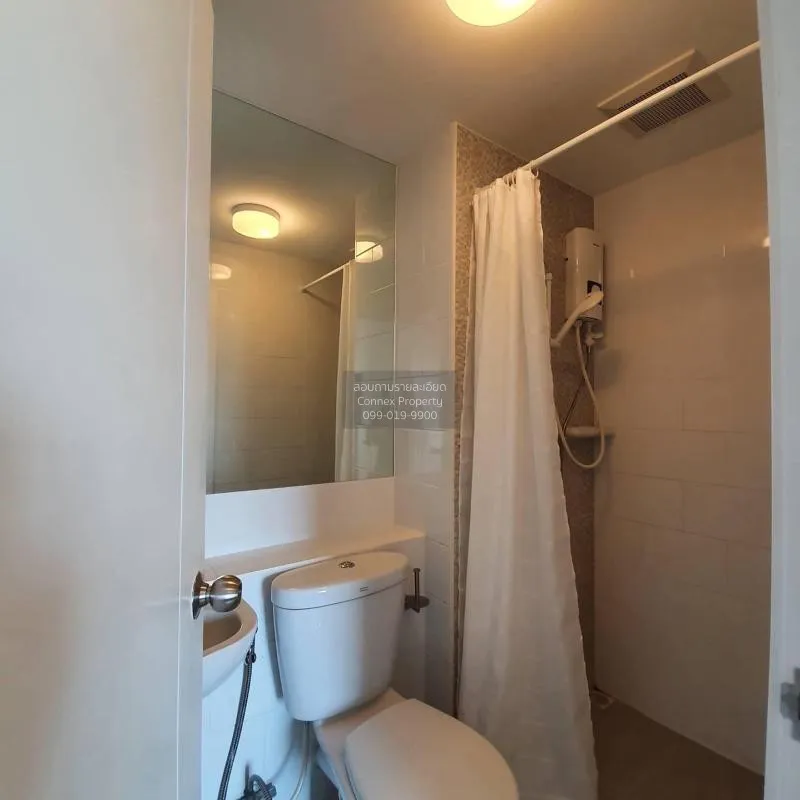 FOR RENT condo , Plum Condo Central Station Phase 1 , nice view ,