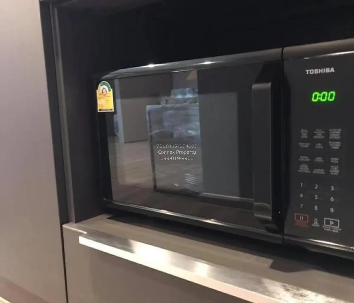 เช่าคอนโด  เดอะ ทีค สุขุมวิท 39 วิวสวย BTS-พร้อมพงษ์ คลองตันเหนือ