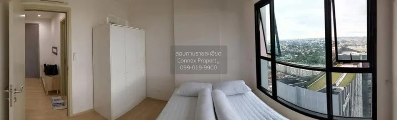 เช่าคอนโด  เดอะ เบส พระราม 9 - รามคำแหง วิวสวย ชั้นสูง ARL-รามคำแ