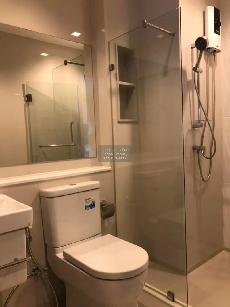 FOR RENT condo , Life Asoke-Rama 9 , nice view , high floor , MRT