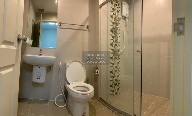 FOR RENT condo , Supalai Veranda Rama 9 , nice view , high floor 