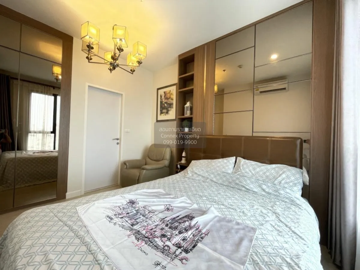 ขายคอนโด  เดอะ นิช ไพร์ด ทองหล่อ - เพชรบุรี วิวสวย MRT-เพชรบุรี บ