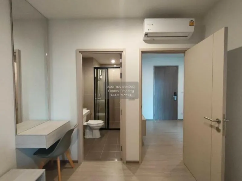 เช่าคอนโด  เดอะ เบส เพชรบุรี - ทองหล่อ วิวสวย ชั้นสูง MRT-เพชรบุร