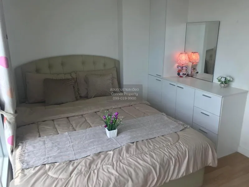 ขายคอนโด  ลุมพินี วิลล์ แจ้งวัฒนะ - ปากเกร็ด วิวสวย ชั้นสูง ปากเก