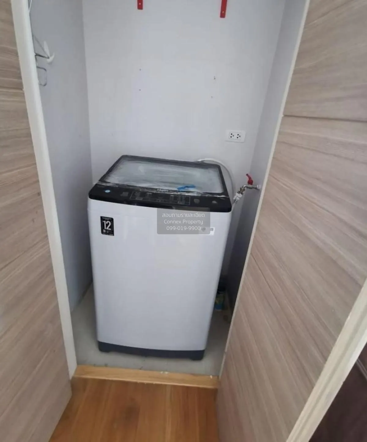 FOR RENT condo , Hive Taksin , nice view , BTS-Wongwian Yai , Khl