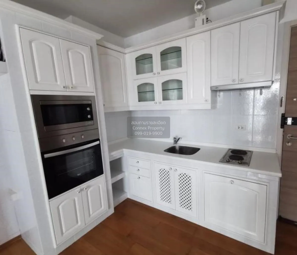 FOR RENT condo , Hive Taksin , nice view , BTS-Wongwian Yai , Khl