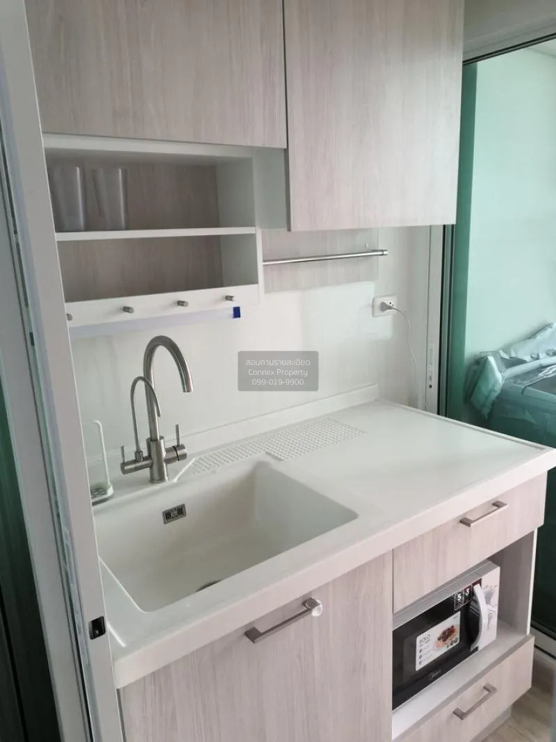 FOR RENT condo , The Crystal Bliss @ Rattanathibet , nice view ,  3