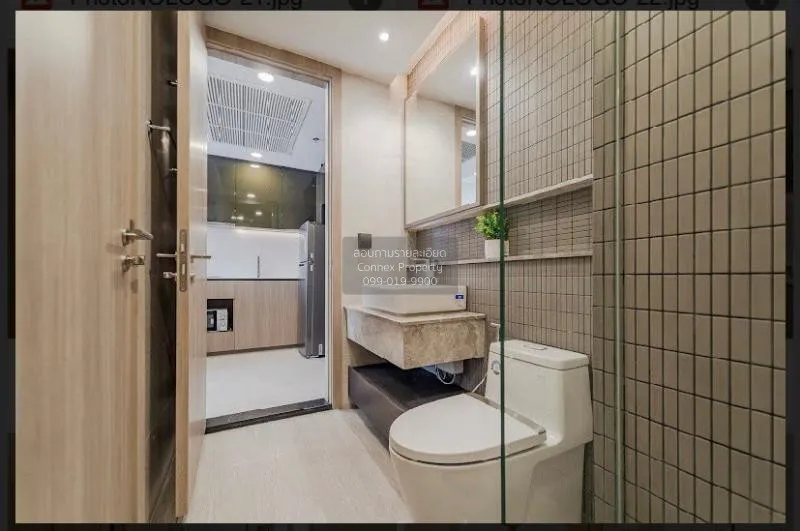 เช่าคอนโด  คูเปอร์ สยาม วิวสวย BTS-สนามกีฬาแห่งชาติ รองเมือง เขต 