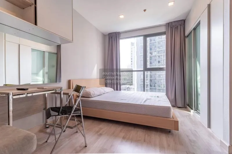 เช่าคอนโด  ไอดีโอ โมบิ สุขุมวิท 81 BTS-อ่อนนุช บางจาก เขต พระโขนง 2