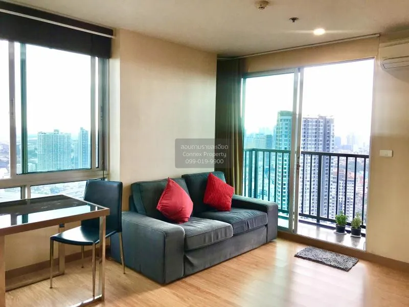 เช่าคอนโด  เดอะ เบส สุขุมวิท 77 BTS-อ่อนนุช พระโขนงเหนือ เขต วัฒน 3