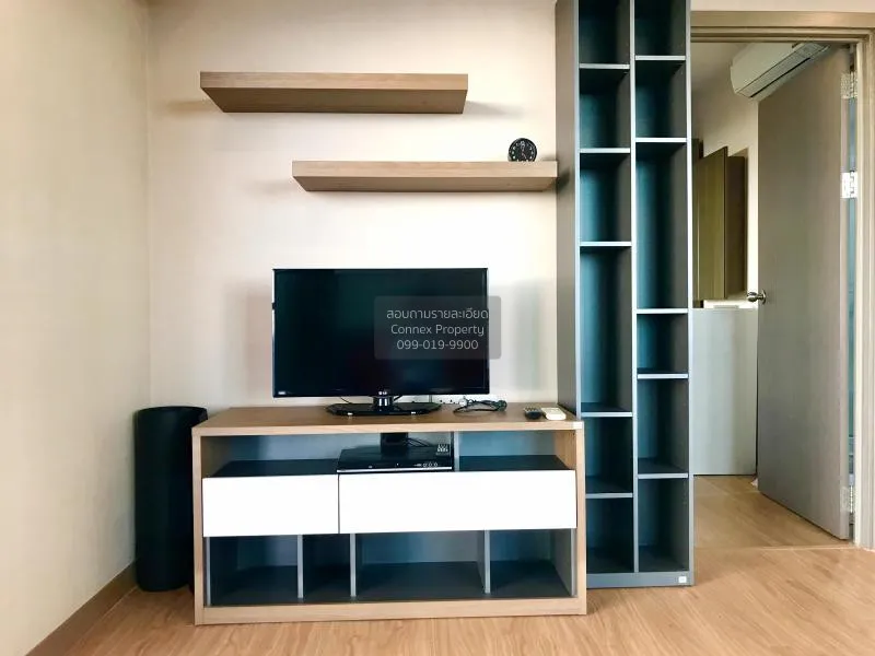 เช่าคอนโด  เดอะ เบส สุขุมวิท 77 BTS-อ่อนนุช พระโขนงเหนือ เขต วัฒน