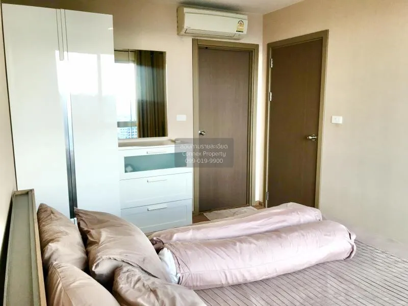 เช่าคอนโด  เดอะ เบส สุขุมวิท 77 BTS-อ่อนนุช พระโขนงเหนือ เขต วัฒน