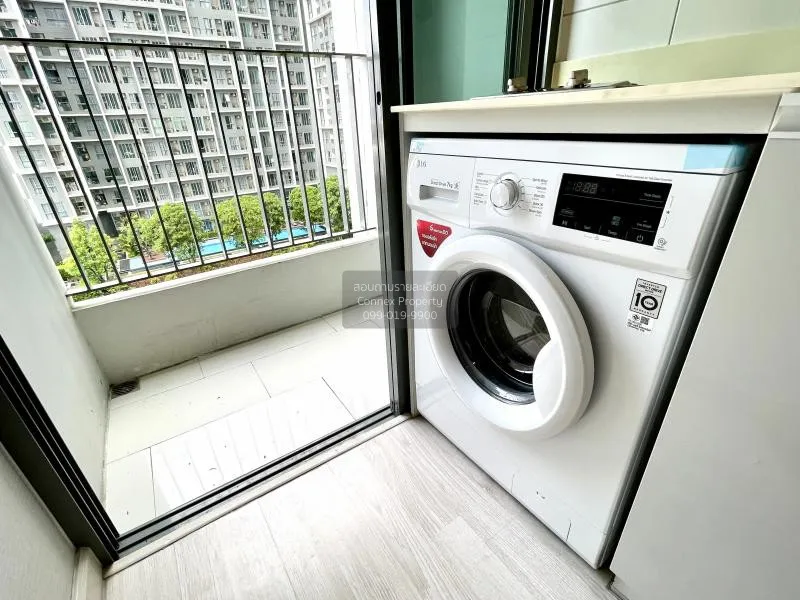 เช่าคอนโด  เดอะ เบส สุขุมวิท 77 BTS-อ่อนนุช พระโขนงเหนือ เขต วัฒน