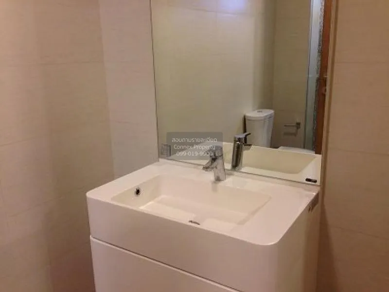 เช่าคอนโด  คอนโดเลต มิสท์ พระราม 9 ห้องมุม MRT-พระราม 9 ห้วยขวาง 