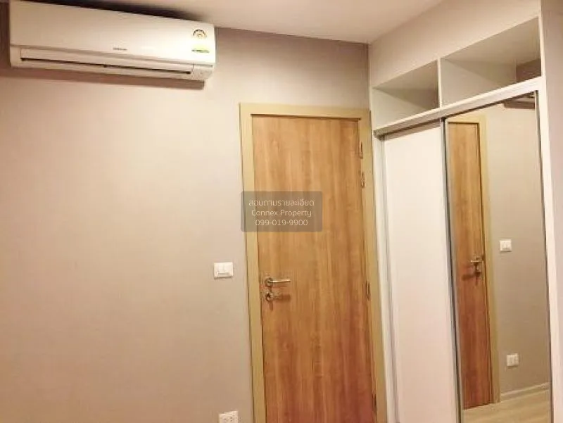 เช่าคอนโด  คอนโดเลต มิสท์ พระราม 9 ห้องมุม MRT-พระราม 9 ห้วยขวาง 