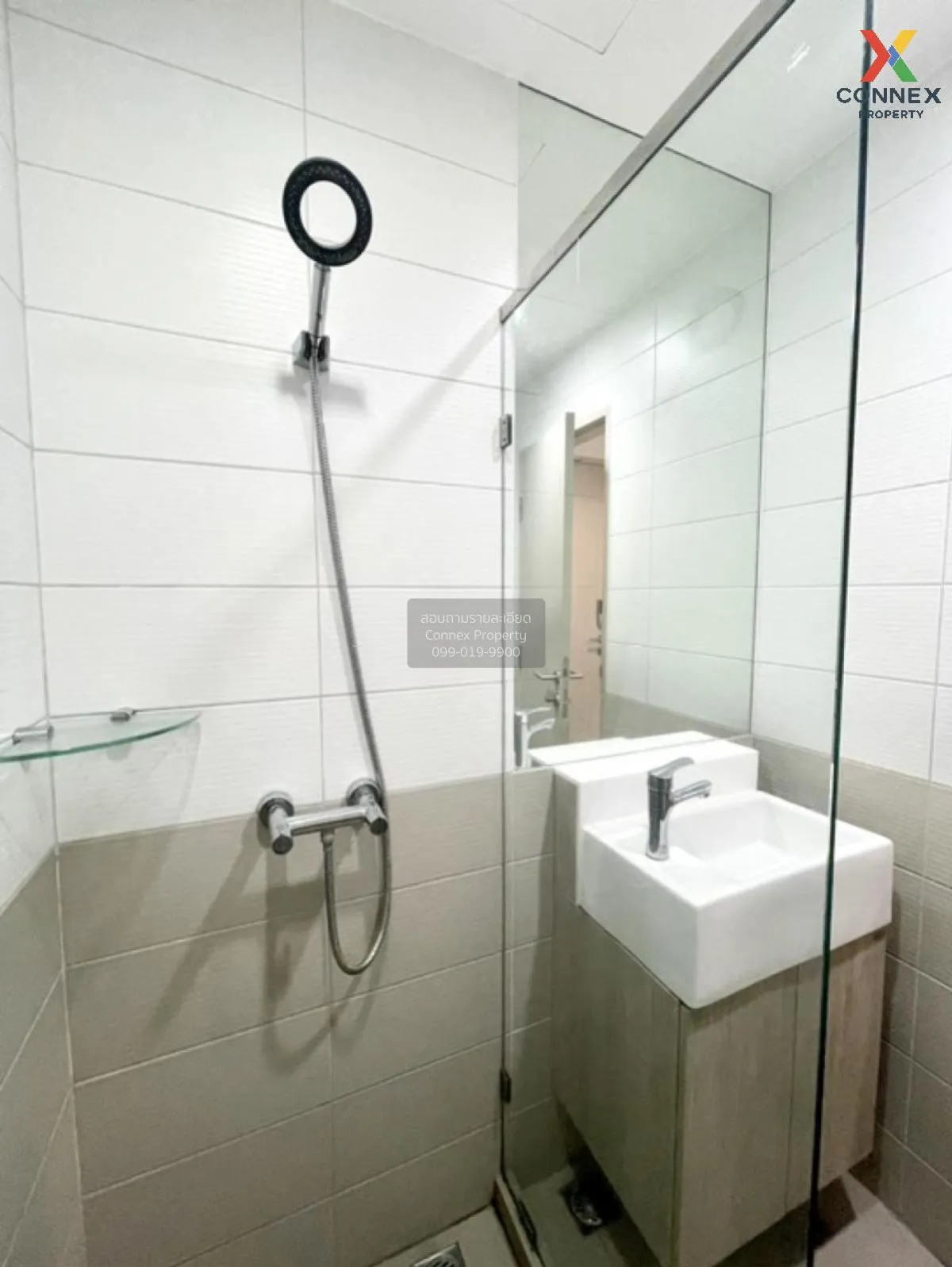 เช่าคอนโด  ไอดีโอ คิว จุฬา-สามย่าน MRT-สามย่าน บางรัก เขต บางรัก 