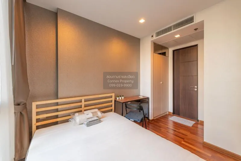 เช่าคอนโด  วิช ซิกเนเจอร์ มิดทาวน์ สยาม BTS-ราชเทวี ถนนเพชรบุรี เ