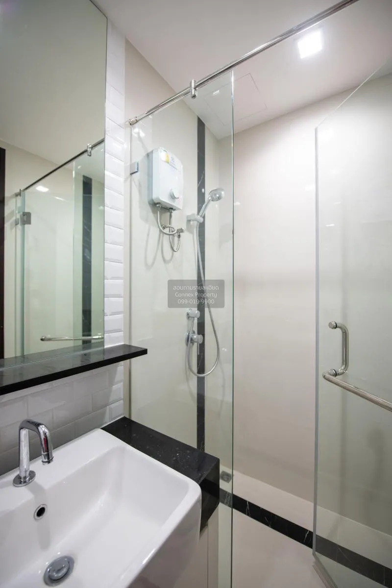 เช่าคอนโด  วิช ซิกเนเจอร์ มิดทาวน์ สยาม BTS-ราชเทวี ถนนเพชรบุรี เ