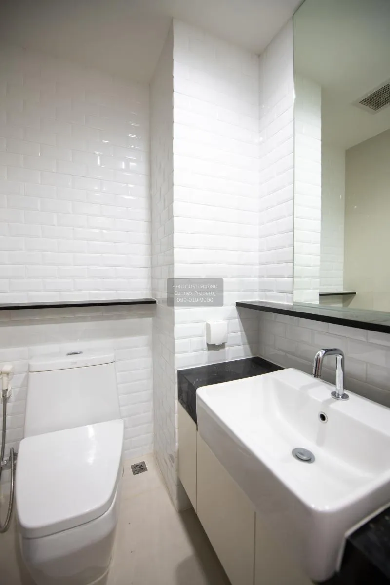 เช่าคอนโด  วิช ซิกเนเจอร์ มิดทาวน์ สยาม BTS-ราชเทวี ถนนเพชรบุรี เ