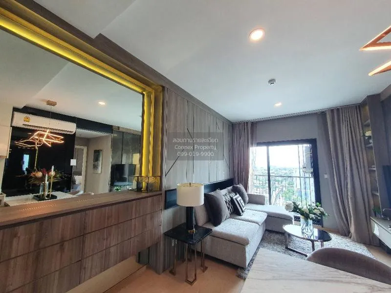 เช่าคอนโด  เดอะ ทรี สุขุมวิท 71 - เอกมัย ARL-รามคำแหง สวนหลวง เขต 1