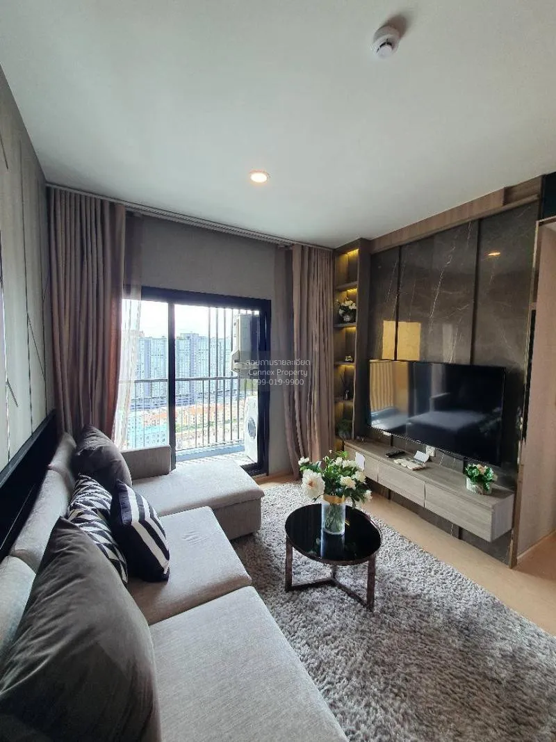 เช่าคอนโด  เดอะ ทรี สุขุมวิท 71 - เอกมัย ARL-รามคำแหง สวนหลวง เขต 3