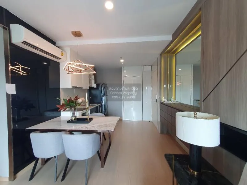 เช่าคอนโด  เดอะ ทรี สุขุมวิท 71 - เอกมัย ARL-รามคำแหง สวนหลวง เขต 4