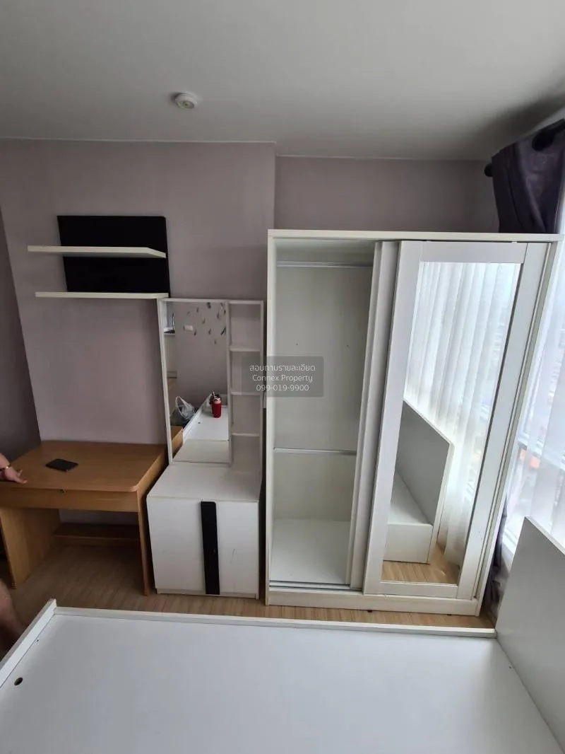 เช่าคอนโด  ฟิวส์ เซนเซ่ บางแค วิวสวย ชั้นสูง MRT-หลักสอง บางแคเหน