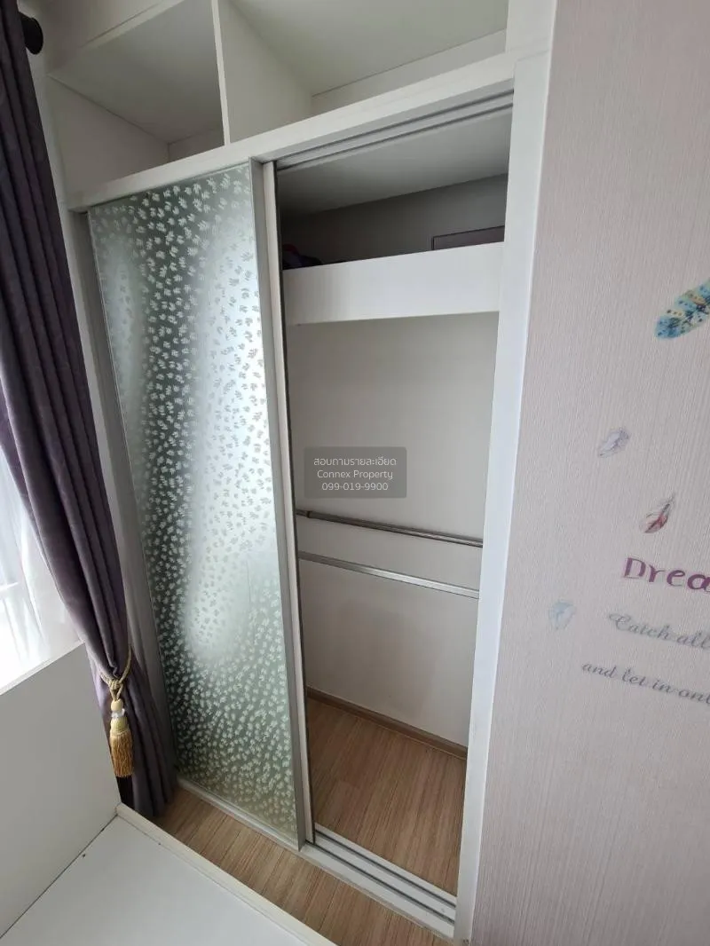 เช่าคอนโด  ฟิวส์ เซนเซ่ บางแค วิวสวย ชั้นสูง MRT-หลักสอง บางแคเหน