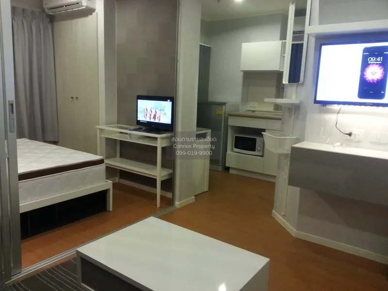 เช่าคอนโด  ลุมพินี พาร์ค รัตนาธิเบศร์ - งามวงศ์วาน วิวสวย บางกระส 2