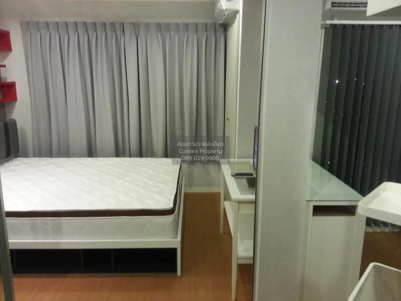 เช่าคอนโด  ลุมพินี พาร์ค รัตนาธิเบศร์ - งามวงศ์วาน วิวสวย บางกระส