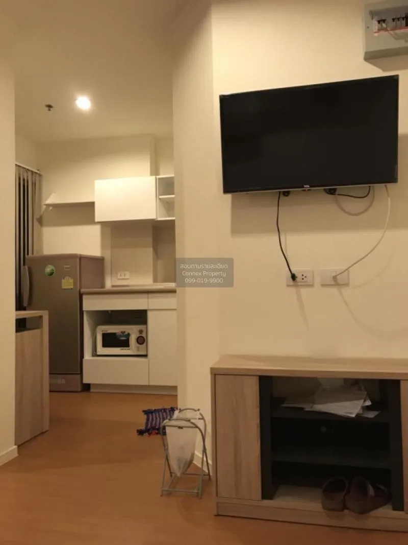 ขายคอนโด  ลุมพินี พาร์ค รัตนาธิเบศร์ - งามวงศ์วาน ชั้นสูง บางกระส 4