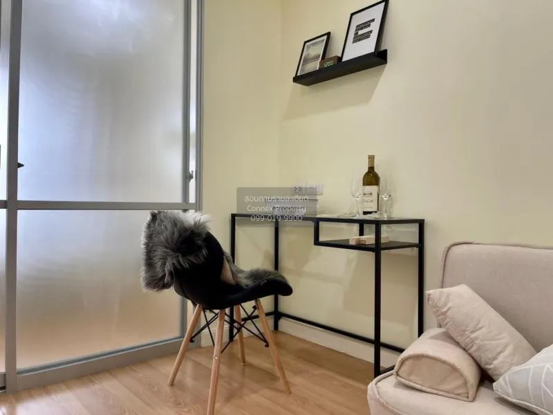 ขายคอนโด  ลุมพินี วิลล์ ลาดพร้าว - โชคชัย 4 วิวสวย MRT-ลาดพร้าว ว 3