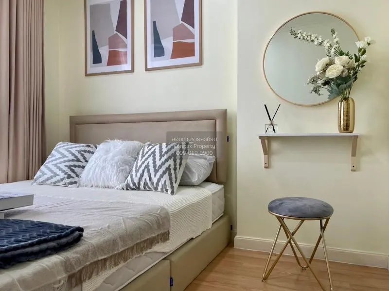 ขายคอนโด  ลุมพินี วิลล์ ลาดพร้าว - โชคชัย 4 วิวสวย MRT-ลาดพร้าว ว