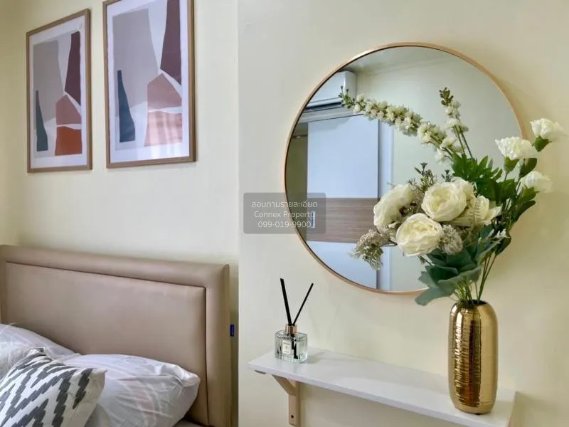 ขายคอนโด  ลุมพินี วิลล์ ลาดพร้าว - โชคชัย 4 วิวสวย MRT-ลาดพร้าว ว