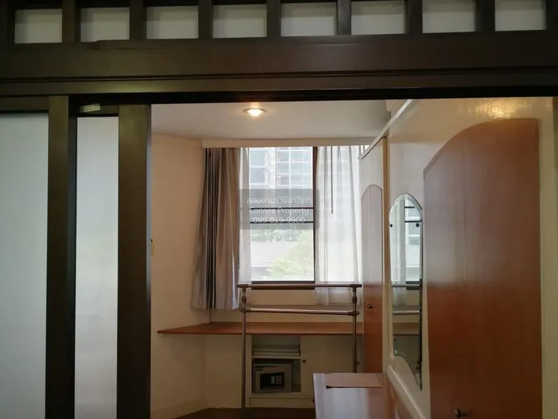 เช่าคอนโด  ศุภาลัย เพลส สุขุมวิท 39 วิวสวย BTS-พร้อมพงษ์ คลองตันเ