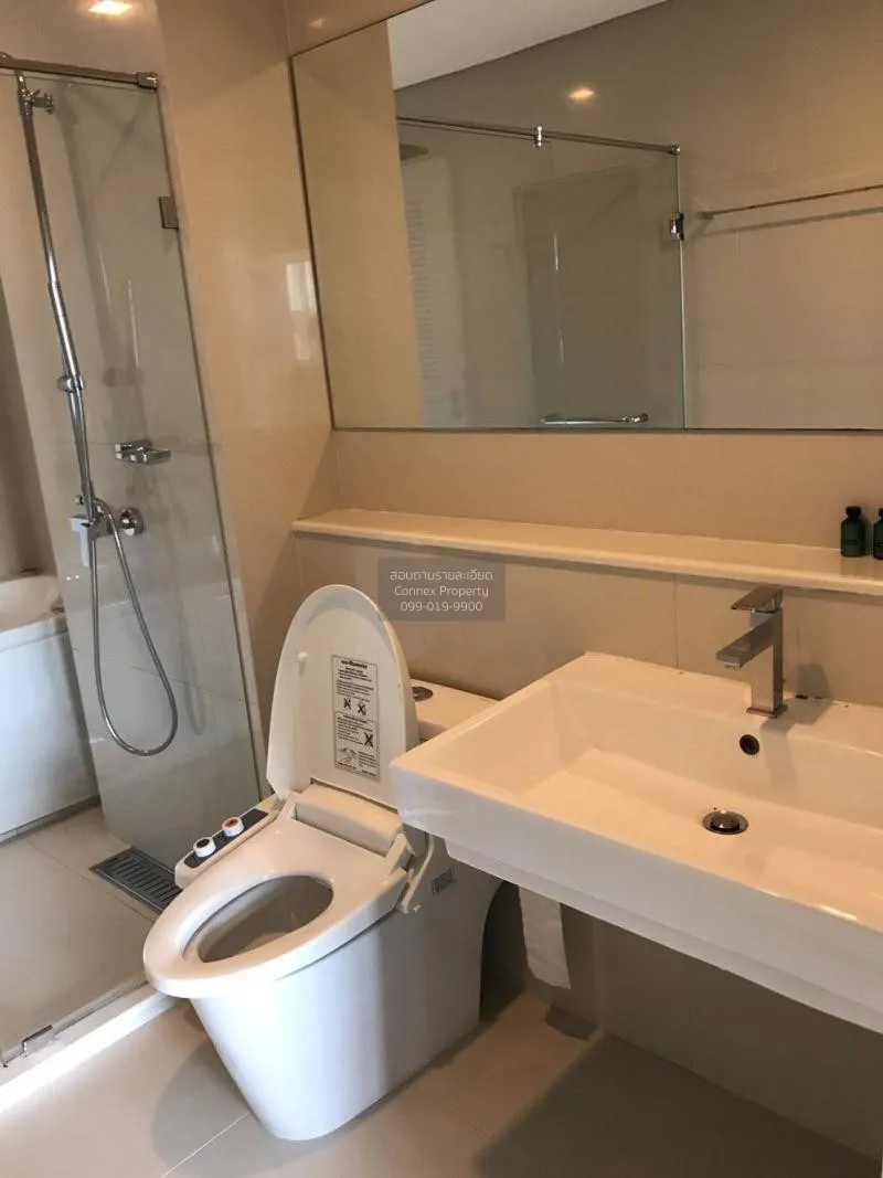 เช่าคอนโด  ไอวี่ ทองหล่อ วิวสวย ชั้นสูง BTS-ทองหล่อ คลองตันเหนือ 