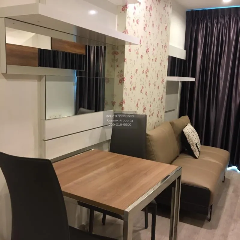 เช่าคอนโด  ไอดีโอ โมบิ จรัญ - อินเตอร์เชนจ์ MRT-บางขุนนนท์ บางขุน 2