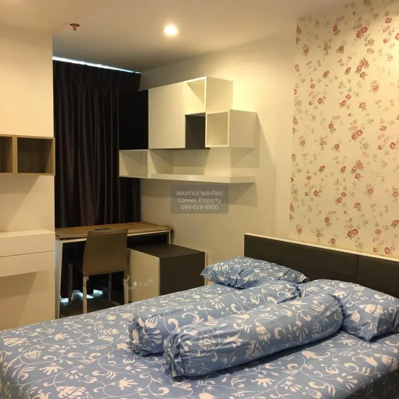 เช่าคอนโด  ไอดีโอ โมบิ จรัญ - อินเตอร์เชนจ์ MRT-บางขุนนนท์ บางขุน