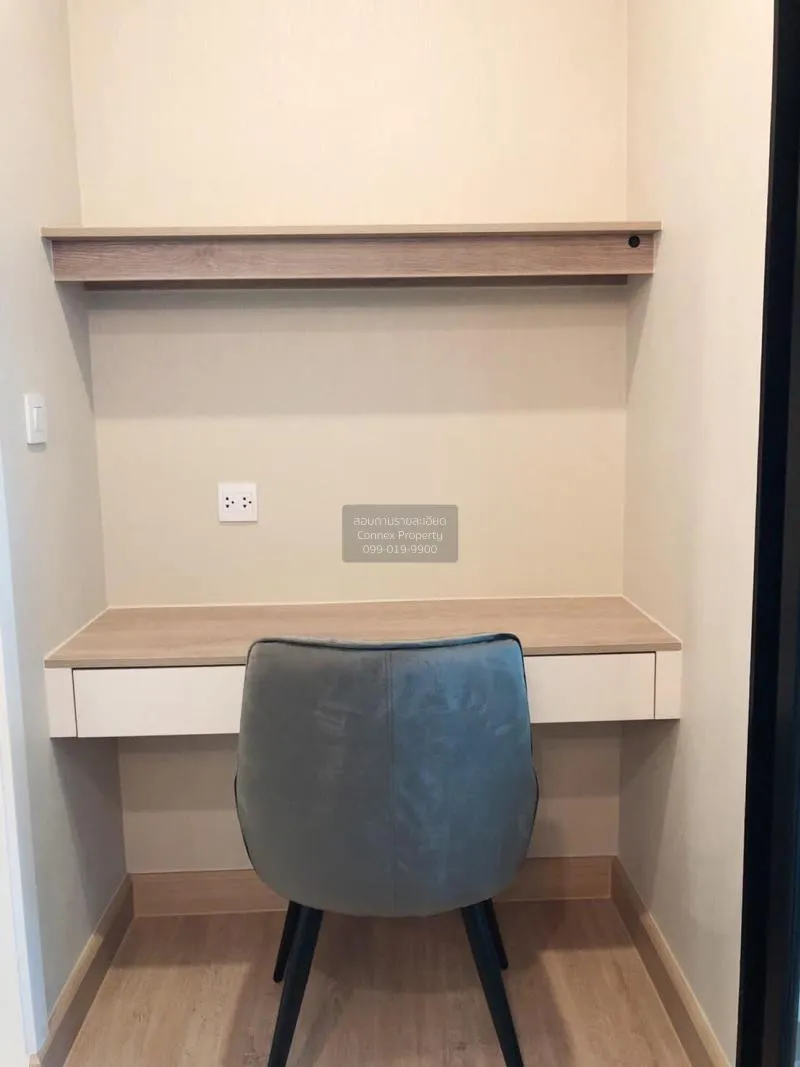 เช่าคอนโด  ไนท์บริดจ์ ดูเพล็กซ์ ติวานนท์ วิวสวย วิวแม่น้ำ MRT-กระ