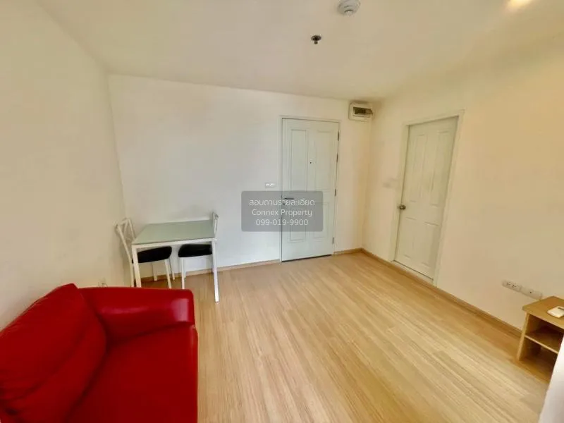 เช่าคอนโด  ยู ดีไลท์ 3 ประชาชื่น - บางซื่อ วิวสวย ชั้นสูง MRT-บาง 3