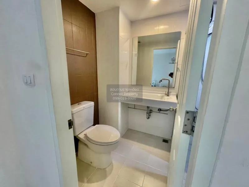 เช่าคอนโด  ยู ดีไลท์ 3 ประชาชื่น - บางซื่อ วิวสวย ชั้นสูง MRT-บาง