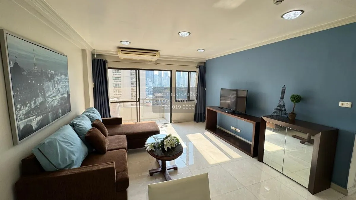 FOR RENT condo , Saranjai Mansion , nice view , high floor , BTS- 1