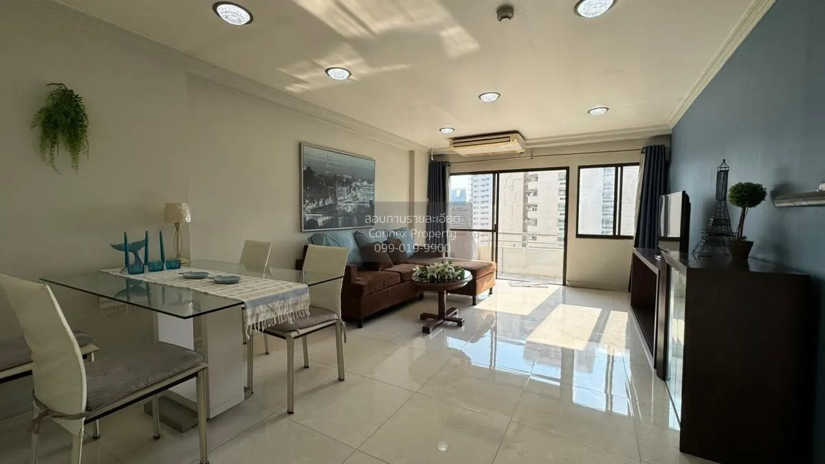 FOR RENT condo , Saranjai Mansion , nice view , high floor , BTS- 2