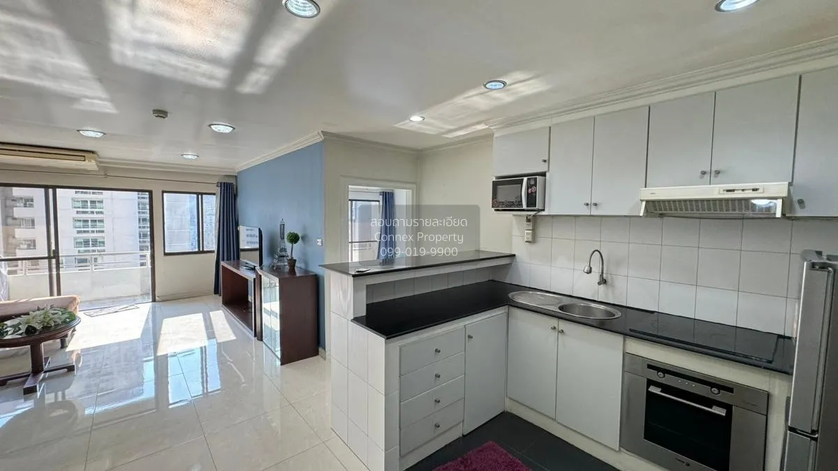 FOR RENT condo , Saranjai Mansion , nice view , high floor , BTS- 3