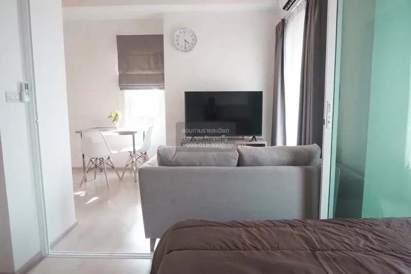 เช่าคอนโด  แชปเตอร์ วัน อีโค รัชดา - ห้วยขวาง วิวสวย MRT-ห้วยขวาง