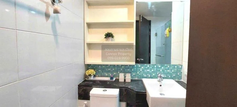 เช่าคอนโด  ไดมอนด์ รัชดา ซิตี้ พลัส MRT-ห้วยขวาง ห้วยขวาง เขต ห้ว