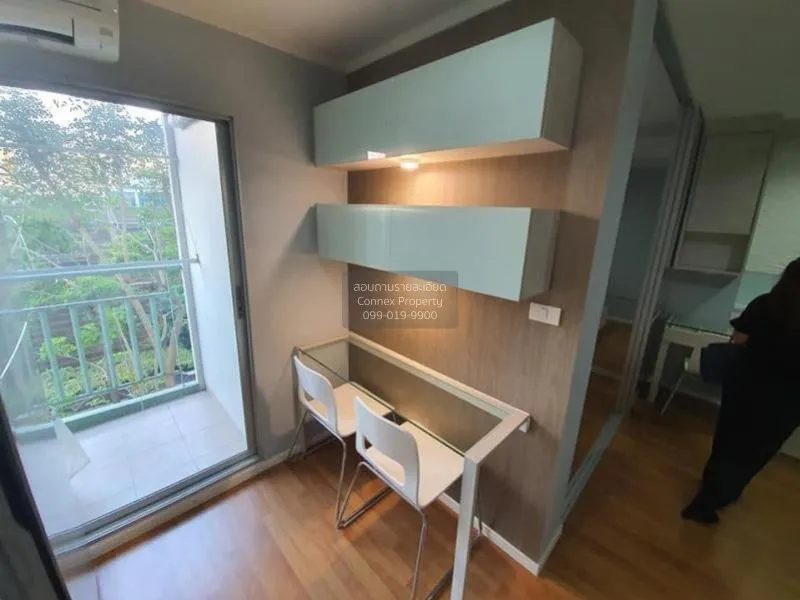 เช่าคอนโด  ลุมพินี พาร์ค พระราม 9 วิวสวย MRT-พระราม 9 บางกะปิ เขต 3