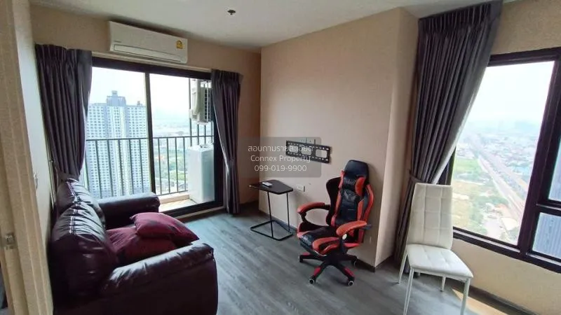 FOR RENT condo , Rich Park Triple Station , nice view , high floo 1