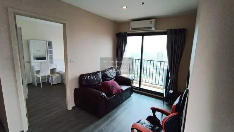 FOR RENT condo , Rich Park Triple Station , nice view , high floo 2